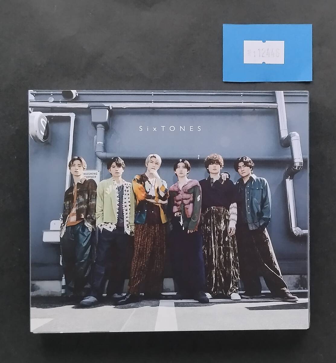 万1 12446 こっから/ SixTONES SECJ-73拍卖
