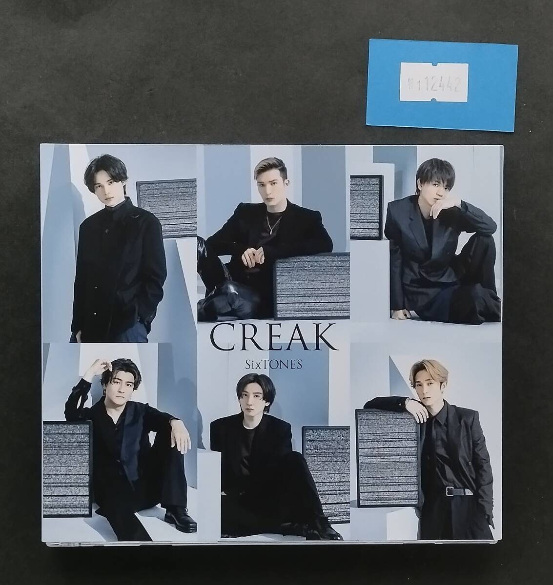 万1 12442 CREAK/SixTONES (CD+DVD) SECJ-76/7拍卖