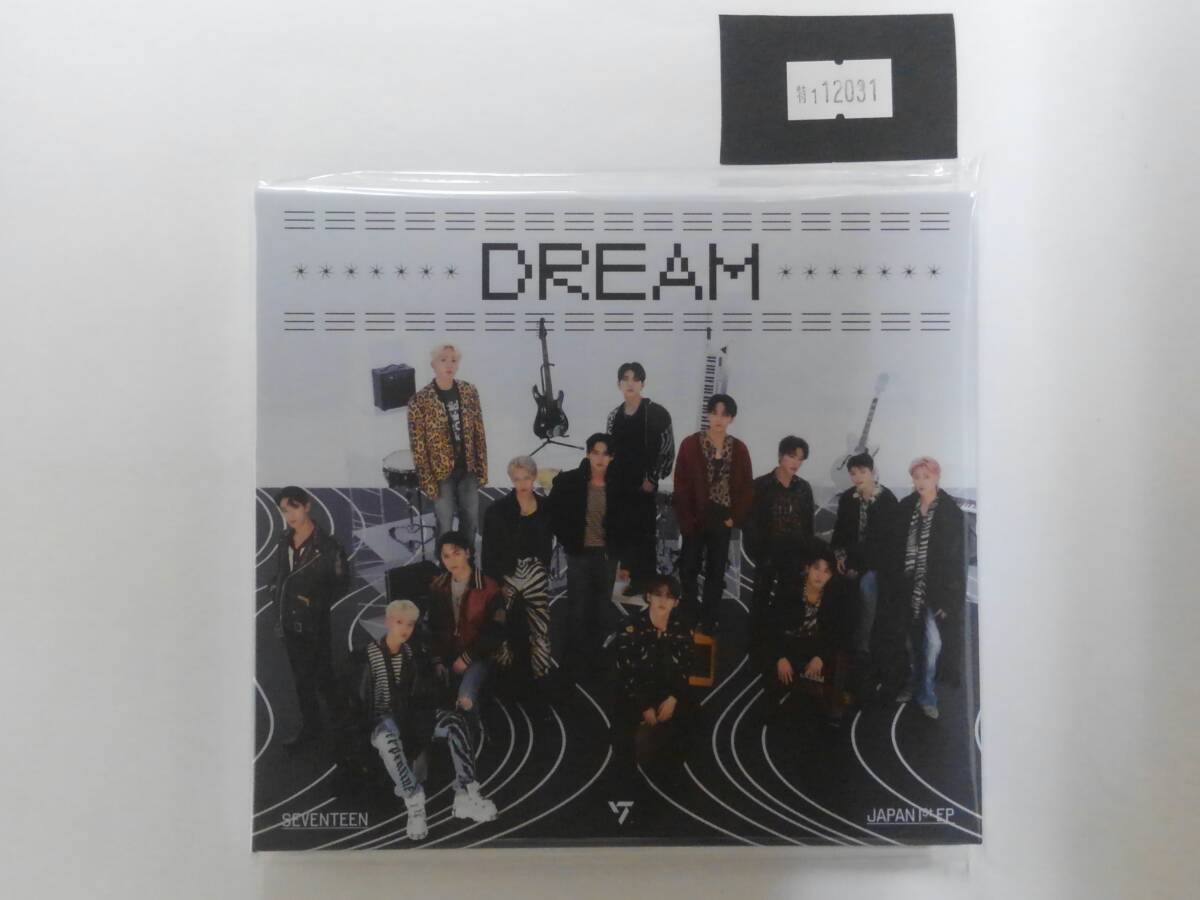 万1 12031 SEVENTEEN JAPAN 1ST EP 「DREAM」(初回限定盤A) / SEVENTEEN拍卖