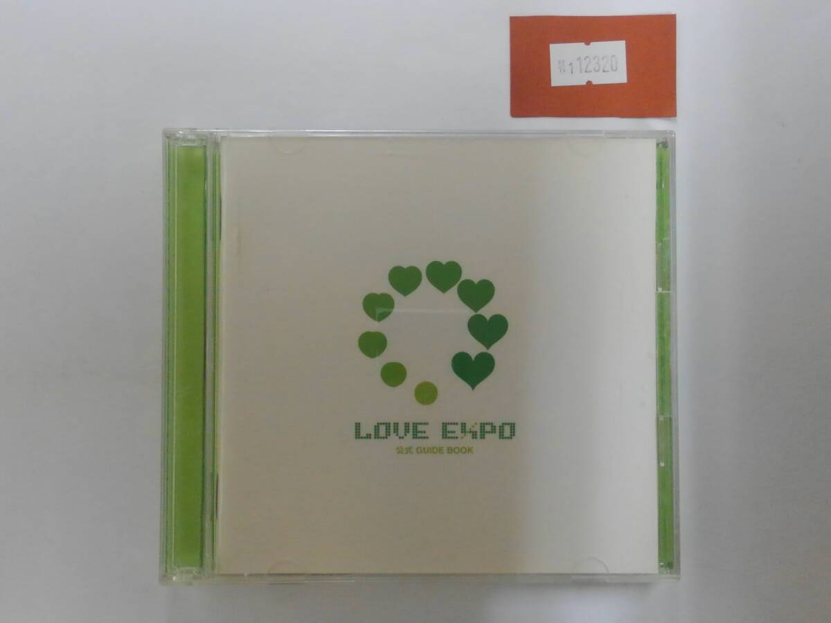 万1 12320 KREVA / 愛・自分博【CD+DVD】アルバム ※ケースにスレあり拍卖