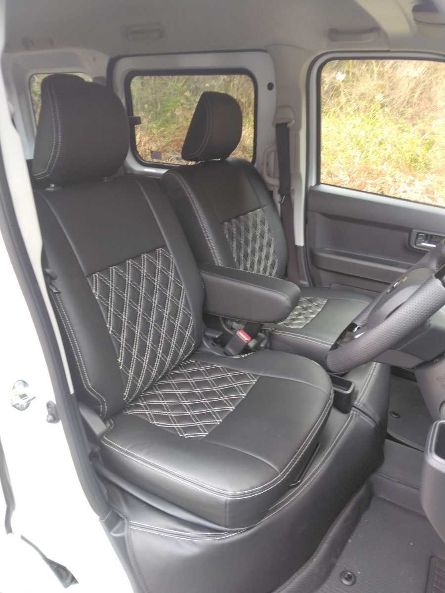 ダイハツS700VS710Vアトレー ダブルキルティングシ-トカバーセットブラック キルトシルバー 新品未使用SHINKE製拍卖