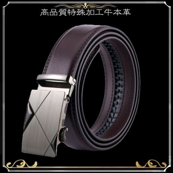 ベルト 【茶】【C】 ダーク 穴なし 無段階調整ベルト ゴルフベルト 人気 オートロック メンズ 革 ジーンズ ビジネス カジュアル拍卖