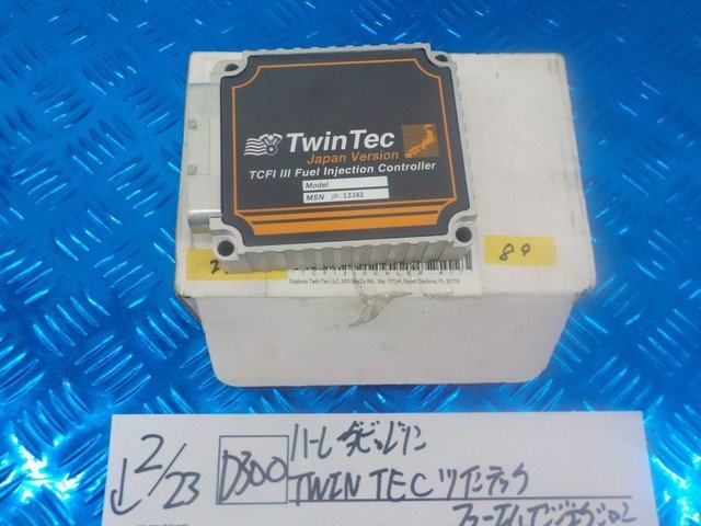 D300●○ハーレーダビットソン TWIN TEC ツインテック フューエルインジェクションコントローラー JP-13342 6-2/23(こ)拍卖