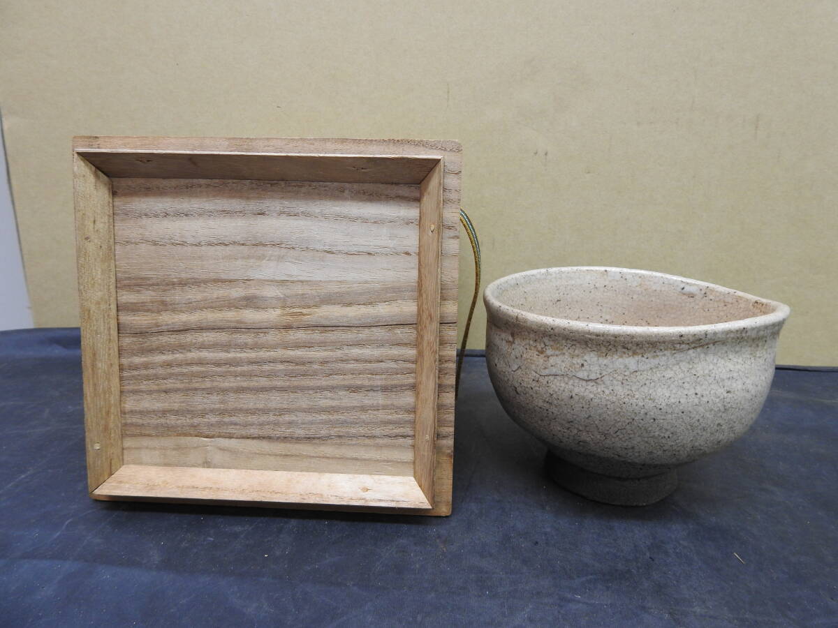 萩茶碗 保存箱 YH656拍卖