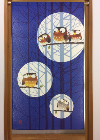 新品 暖簾 【のれん 森の親子ふくろう】拍卖