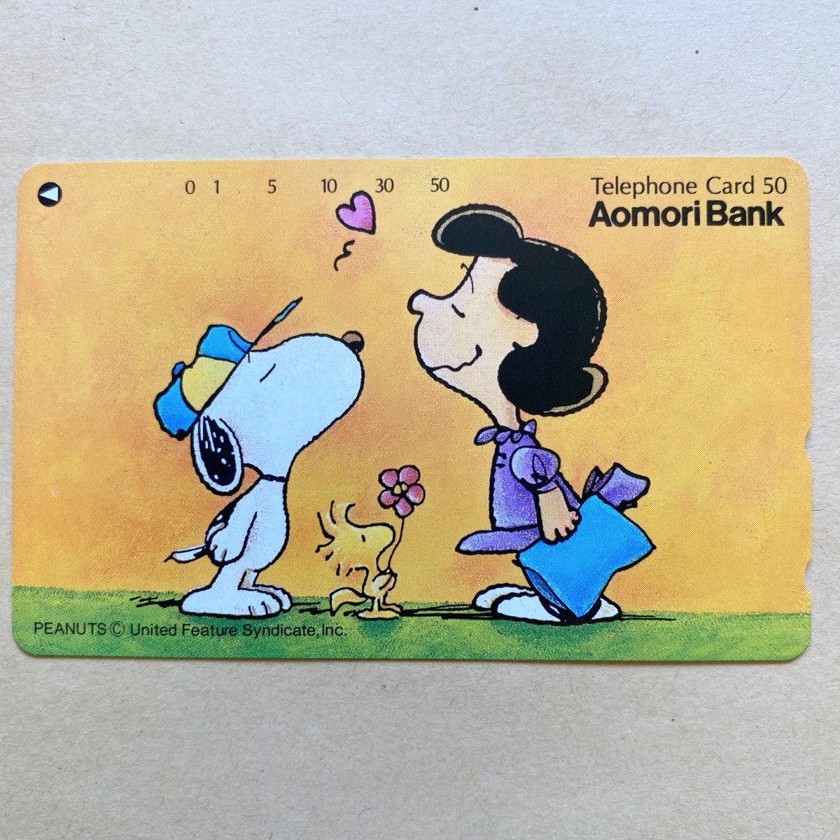 【未使用】テレカ 50度 スヌーピー 青森銀行拍卖