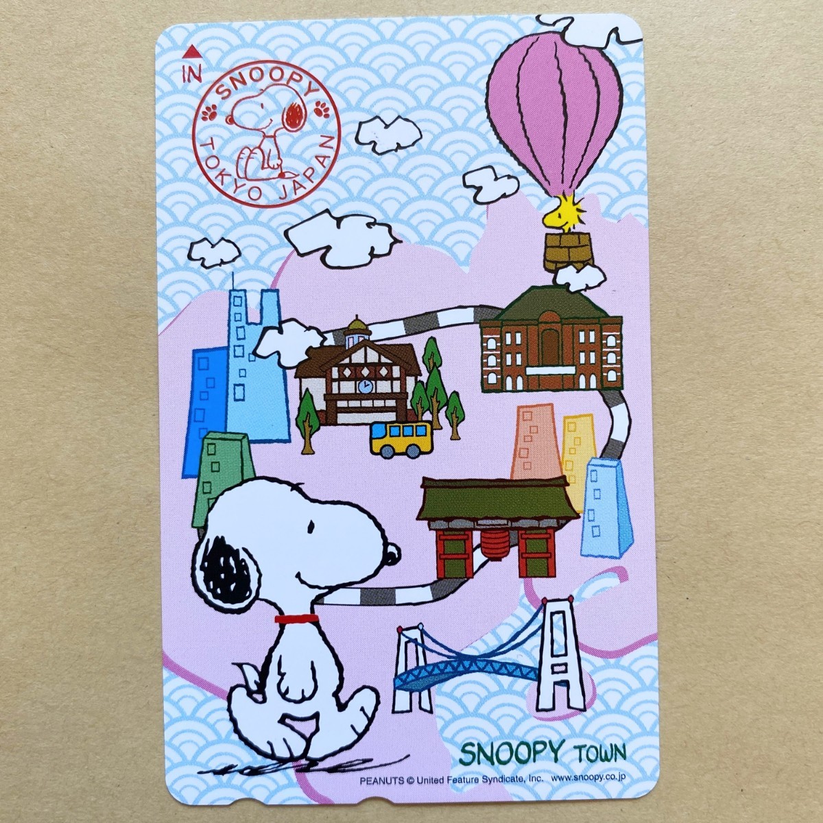【未使用】テレカ 50度 スヌーピー PEANUTS SNOOPY TOWN Shop 東京拍卖