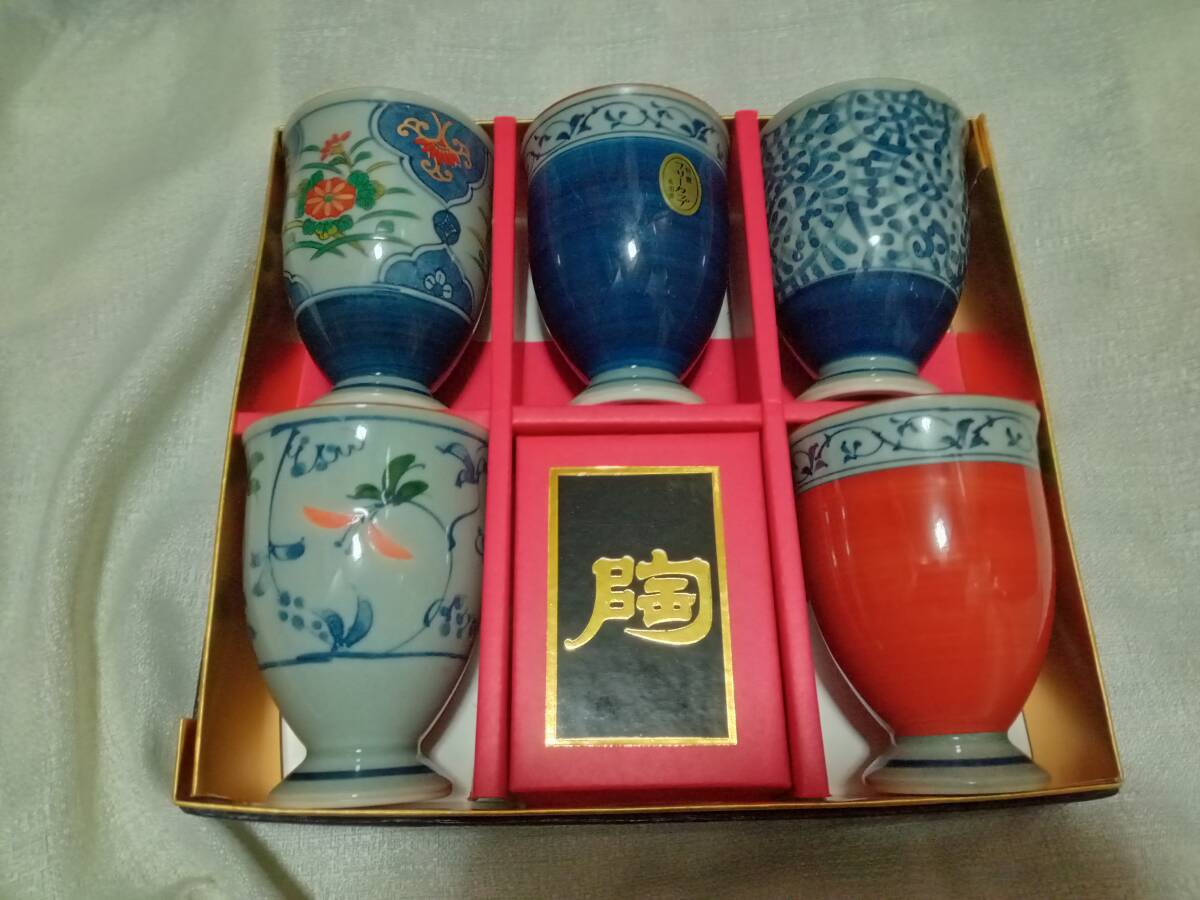有田焼 彩 フリーカップ 5個セット 未使用拍卖