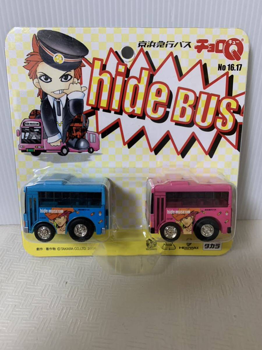 未開封 タカラ 京浜急行バス hide BUS バス チョロQ 2種セット/NO.16.17/X JAPAN/ヒデ/レトロ/状態動作未確認/梱包材小傷黴錆等経年/③拍卖