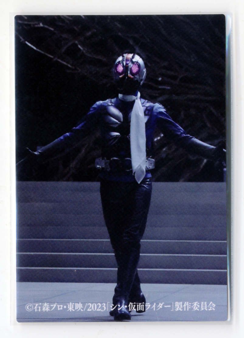 ◆防水対策 厚紙補強 №108番 よゆうを見せるチョウオーグ カルビー シン・仮面ライダーチップスカード 第2弾 送料無料 即決拍卖