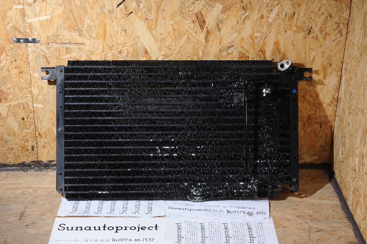 【日産】y31 シーマ セドリックシーマ エアコンコンデンサー拍卖