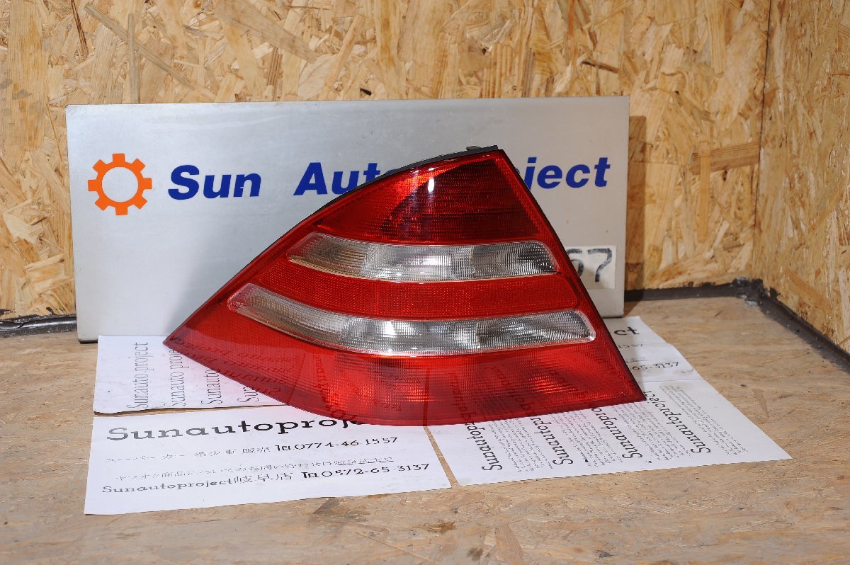【MercedesBenz】W220 Sクラス テールライト 前期 左側 テールレンズ 純正品番 A2208200164拍卖