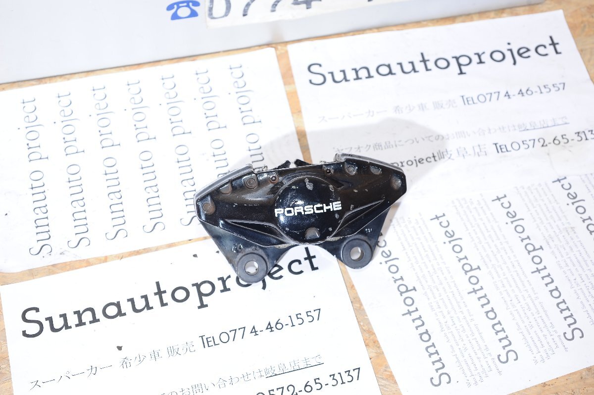 【Porsche】911 964 リア キャリパー 純正品番 20490701拍卖