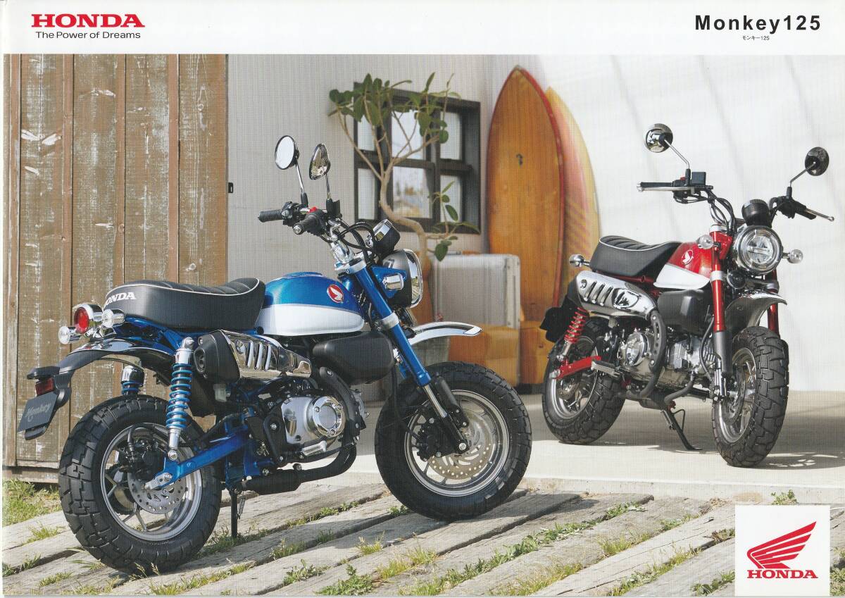ホンダ モンキー125 カタログ 2019.6 F1拍卖