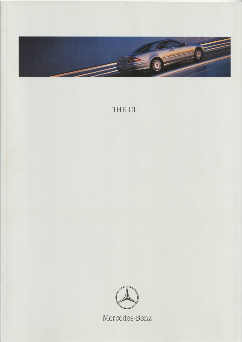 メルセデスベンツ CL500・600 カタログ 1999.10 M2拍卖