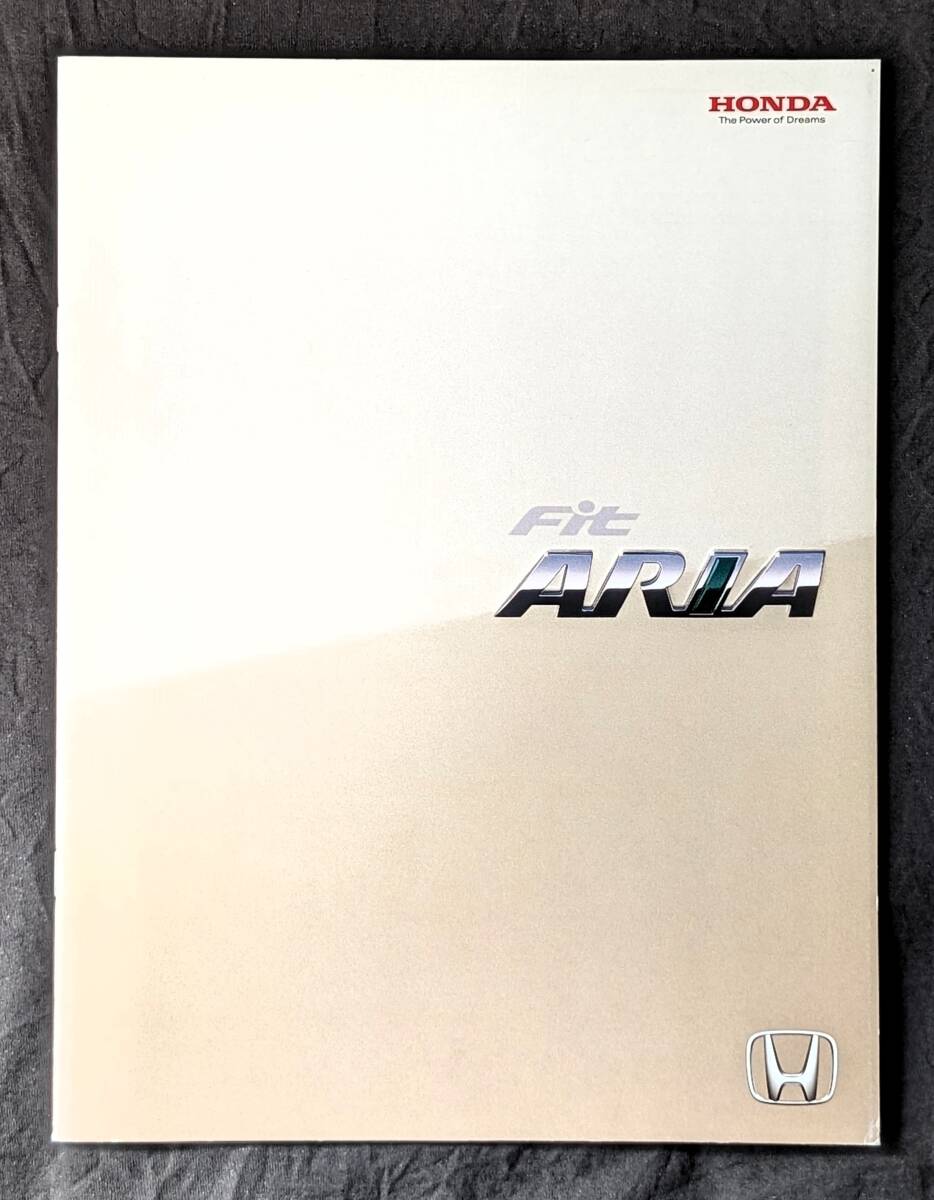 ホンダ フィット・アリア カタログ 2002.11 H2拍卖