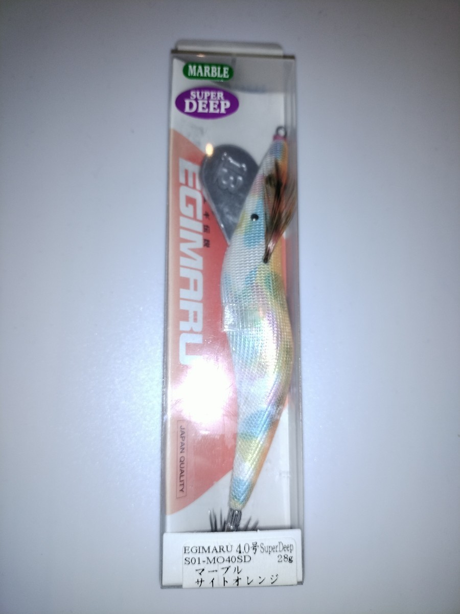 Y 廃盤 ブリーデン エギマル  4.0号スーパーディープ マーブルサイトオレンジ拍卖