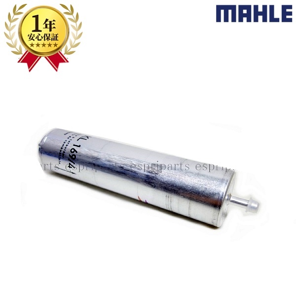 BMW E70 F15 X5 xdrive35d ディーゼル フューエルフィルター 燃料フィルター 13327811227 新品 純正OEM拍卖