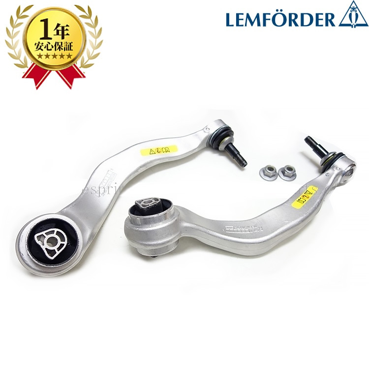 BMW G31 523i 523d 530i 530e 540i フロント プルストラット スラスト アーム テンションロッド 左右 31106861161 31106861162 OEM拍卖