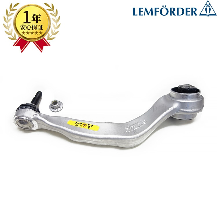 BMW G30 523i 523d 530i 530e 540i フロント プルストラットアーム テンションロッド スラストアーム 左側 31106861161 純正OEM拍卖