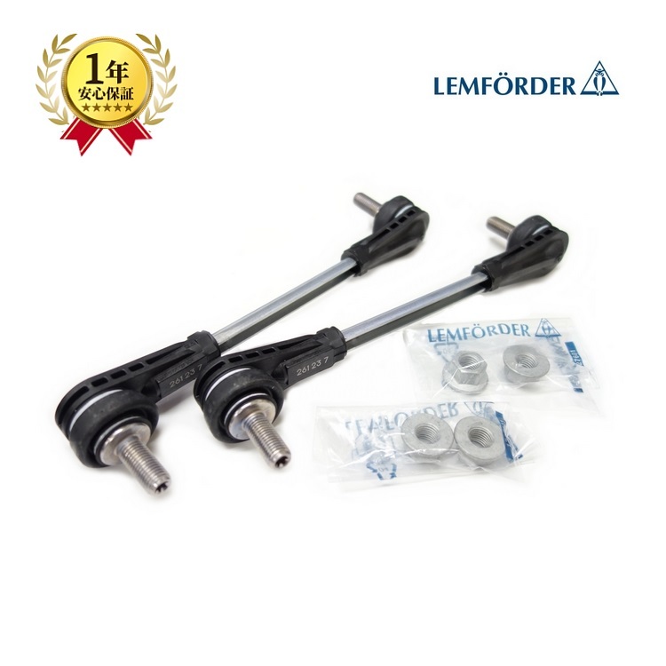 BMW G30 G31 G32 G11 G12 G14 G15 G16 フロント スタビリンク スタビロッド ベントラムサポート左右 31306861483 LEMFORDER拍卖