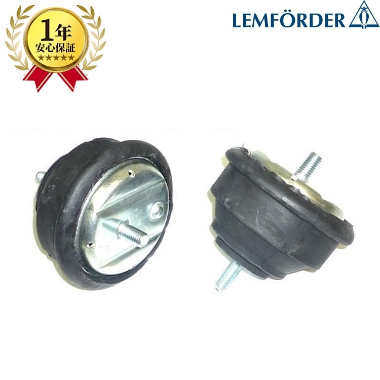 BMW E36 318i 318is 318ti Z3 1.9 エンジンマウント ラバーマウント 新品 左右セット 1181 1141 377 純正OEM品拍卖