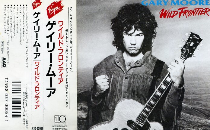 ★旧規格盤★ゲイリー・ムーアGARY MOORE/ワイルド・フロンティア拍卖