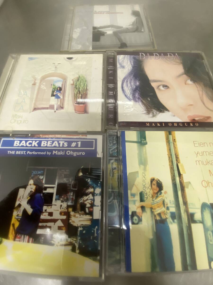 大黒摩季 ベストアルバム Maki Ohguro BACK BEATs #1 CD MAKI OHGURO+アルバム CD +CD 計5枚セット拍卖
