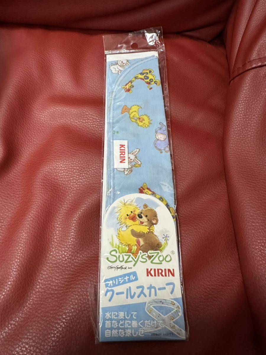 新品!スージーズー クールスカーフ ブーフ ウィッツィー拍卖