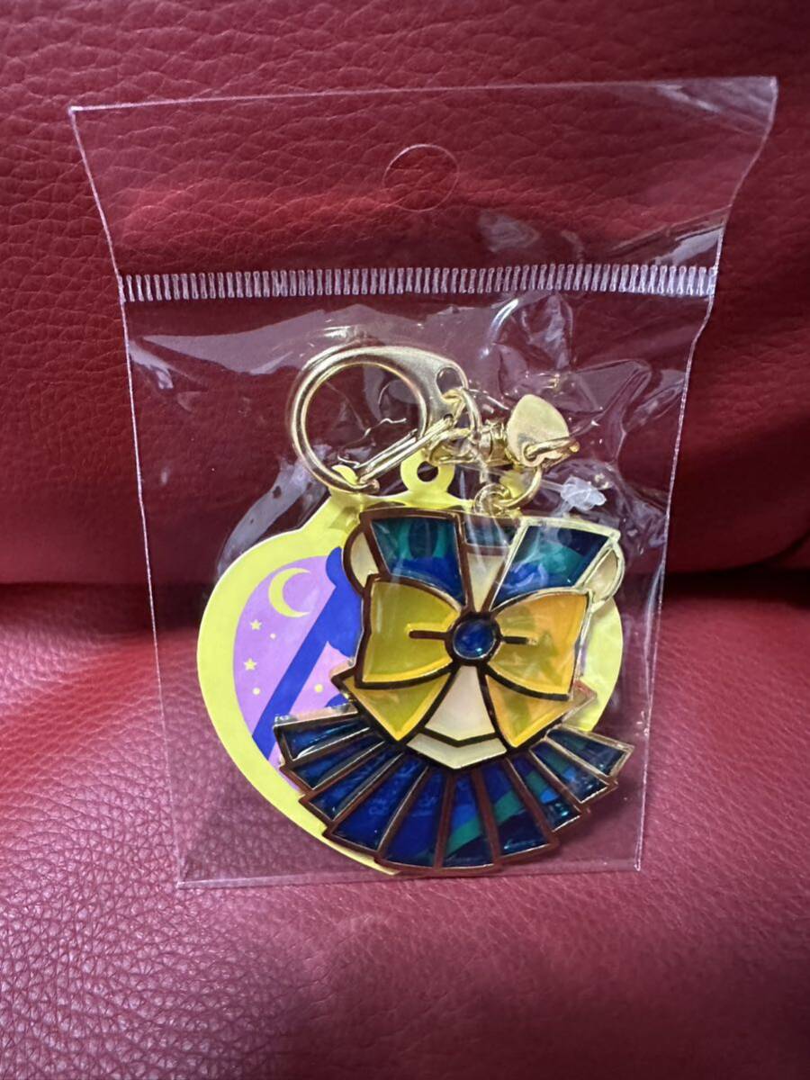 新品!セーラームーン ステンドグラスキーホルダー セーラーウラヌス拍卖