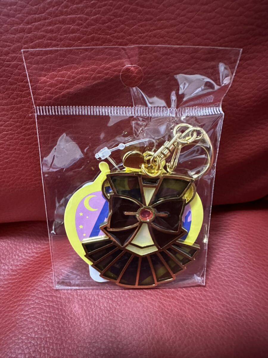 新品!セーラームーン ステンドグラスキーホルダー セーラープルート拍卖