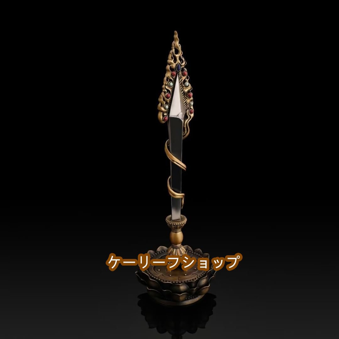 【ケーリーフショップ】密教法具 文殊剣 利剣 金剛剣 五鈷杵 不動明王 剣 大 降魔剣 倶利伽羅剣 文殊菩薩 仏具 結界サイズ約27.7cm拍卖
