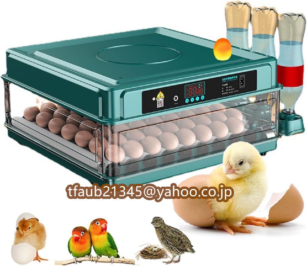 自動インキュベーター 自動孵卵器 鳥類専用ふ卵器 自動温度制御 自動給水式 簡単操作 重電源 低騒音 子供教育用 家庭用 鳥の孵化用-130卵拍卖