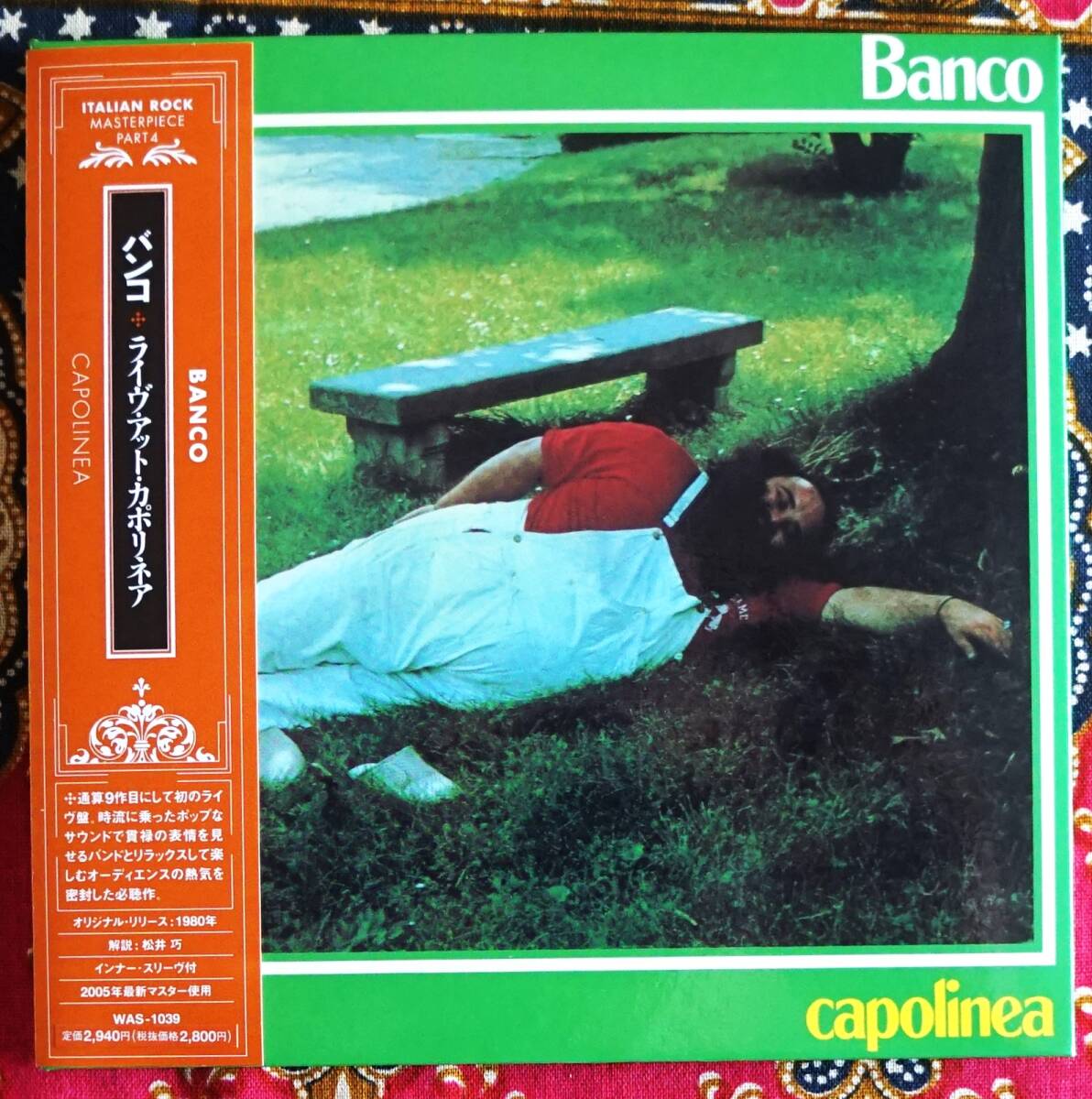 ☆彡紙ジャケ【帯付CD】バンコ Banco / ライヴ アット カポリネア →蜘蛛・春の歌・安息の鎮魂歌・赤いカーネーション・私を裏切るな拍卖