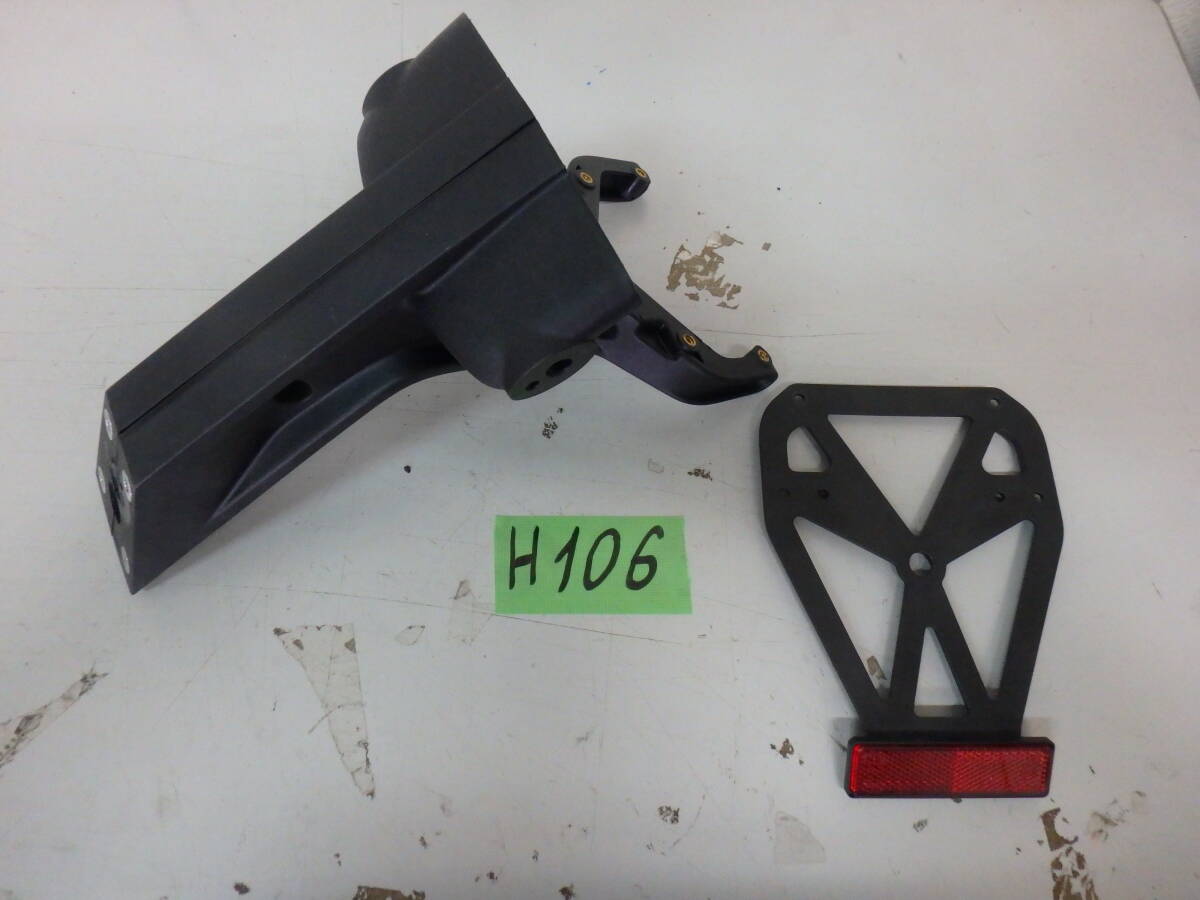 H106 ★KTM 890 Duke R リアフェンダー 中古★拍卖