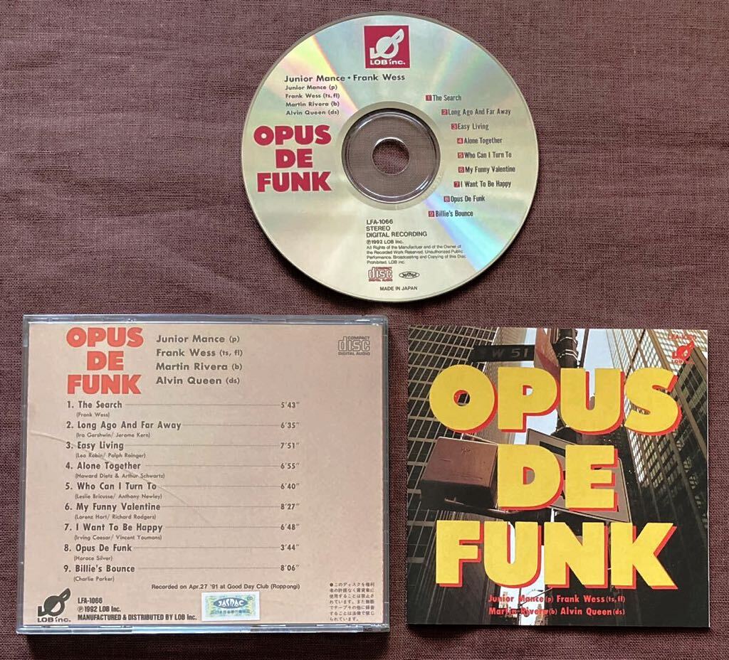 ジュニア・マンス/フランク・ウエス/マーティン・リヴェラ/アルヴィン・クイーン/六本木LIVE/テナー:フルート&ピアノ・トリオ/1991年拍卖