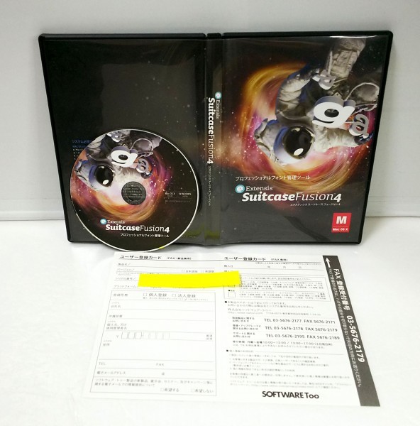 【同梱OK】 フォント管理ソフト『Extensis Suitcase Fusion 4』 / エキステンシス スーツケースフュージョン 4 / FONT / Mac版拍卖
