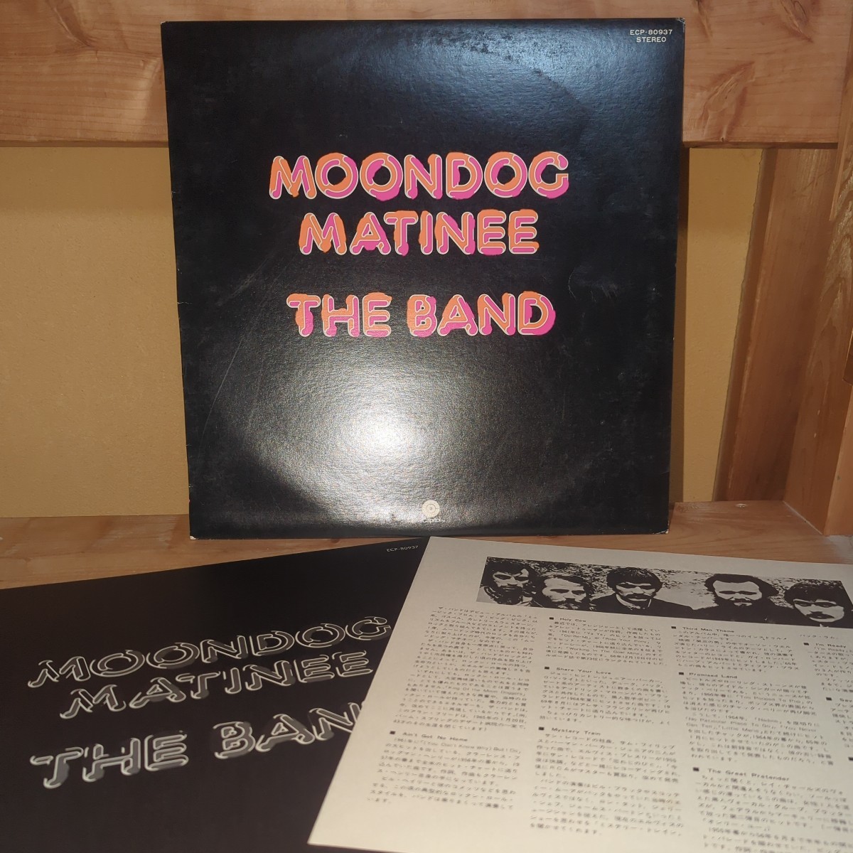 THE BAND MOONDOG MATINEE 国内盤拍卖