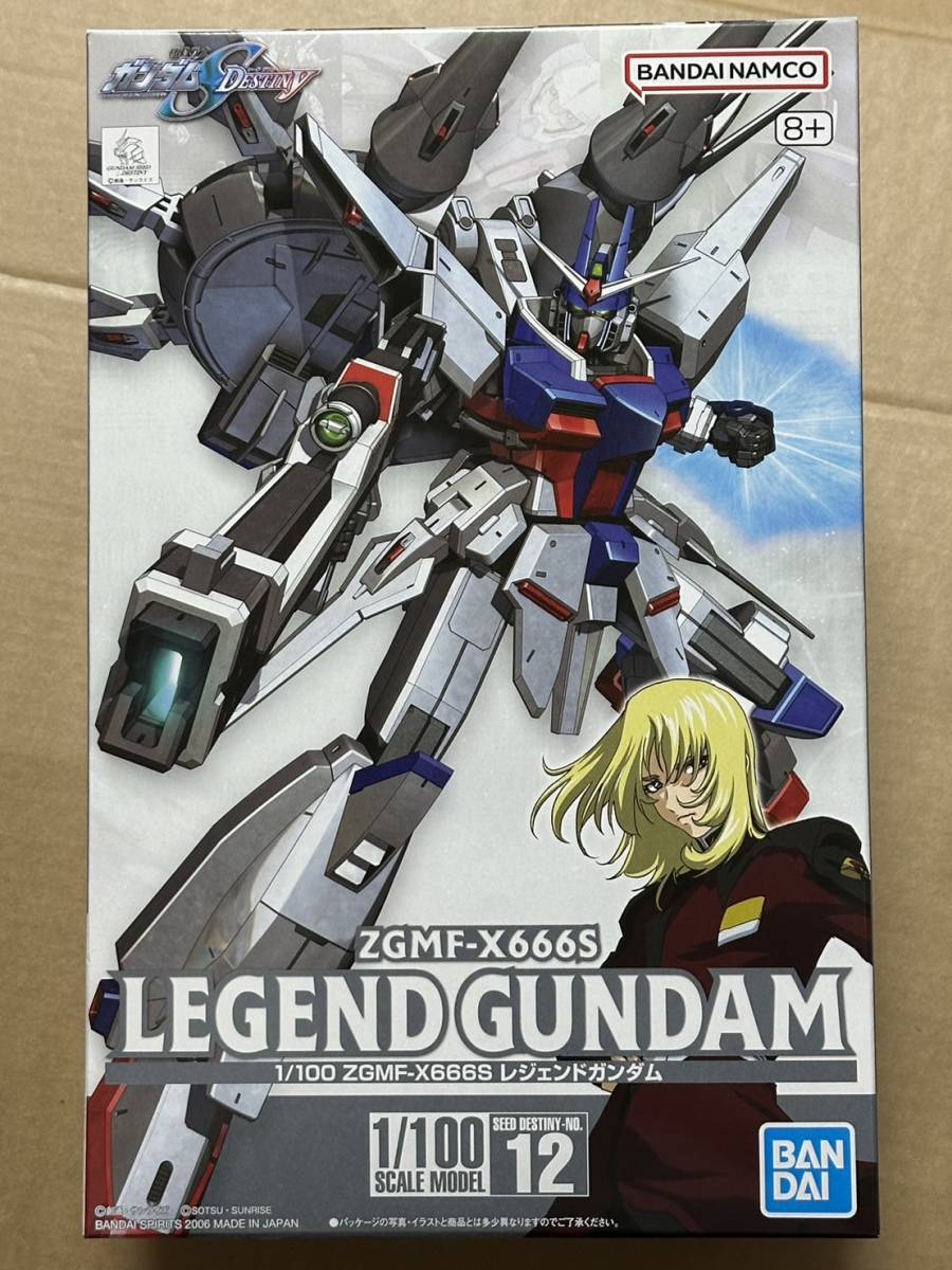 1/100 レジェンドガンダム 新品未開封品 機動戦士ガンダムSEED DESTINY ガンプラ バンダイスピリッツ バンダイナムコ レイ・ザ・バレル拍卖