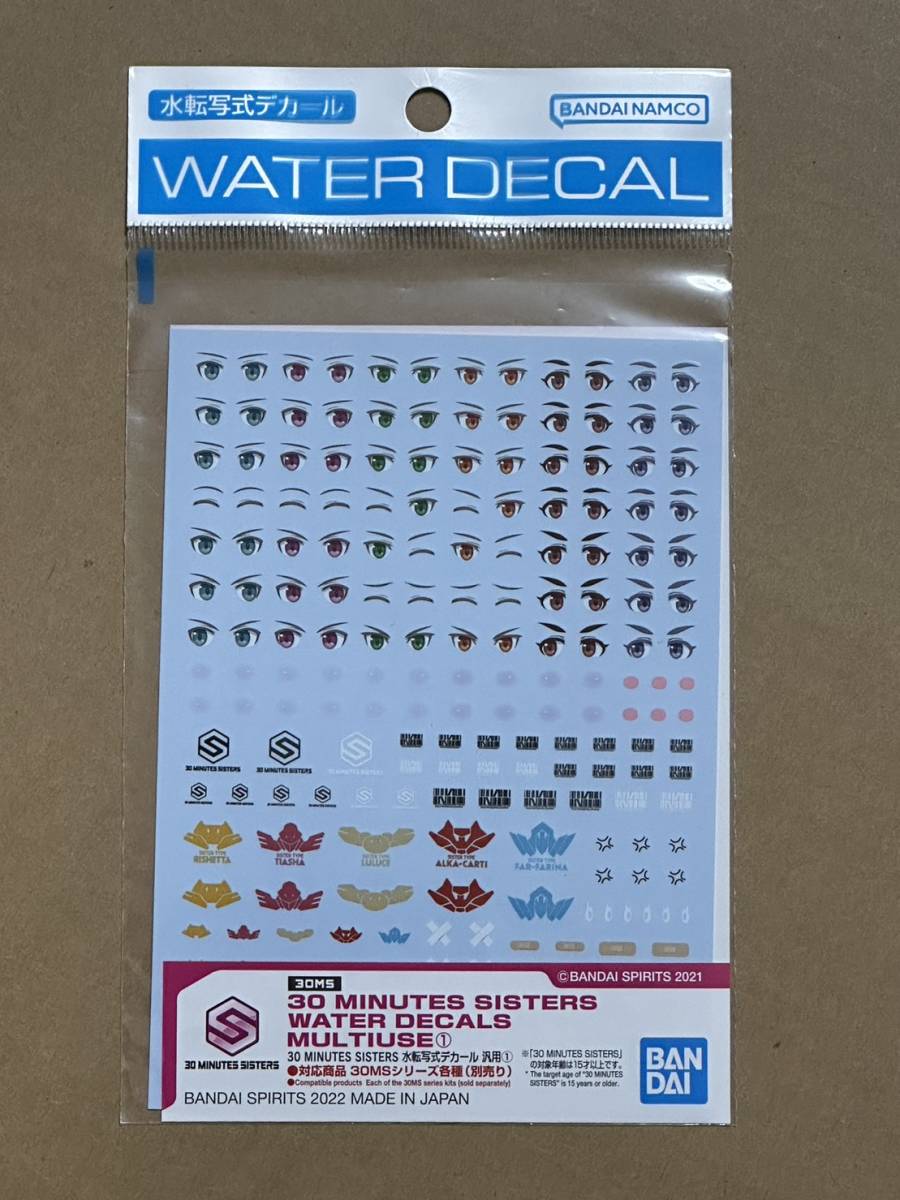 30 MINUTES SISTERS 水転写式デカール 汎用1 新品未開封品 バンダイスピリッツ キャラクター プラモデル 30MSシリーズ 第1弾拍卖