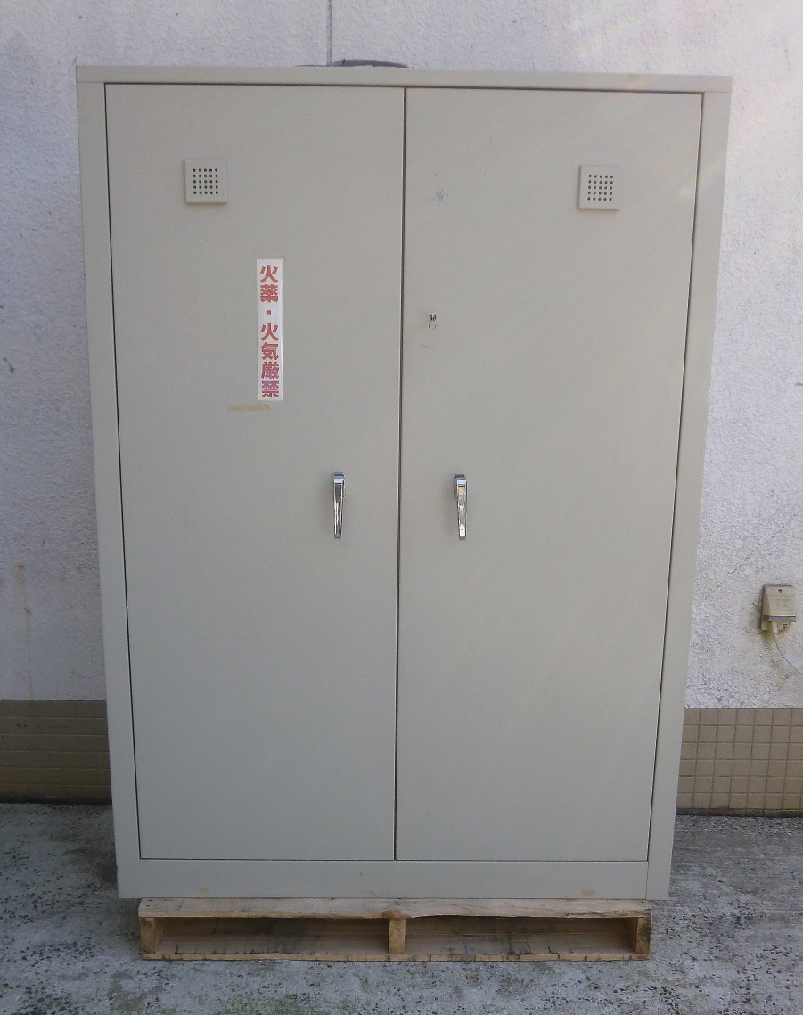 保管庫 火薬保管庫 鍵付 中古 収納庫 弾薬庫 ロッカー 170kg位拍卖