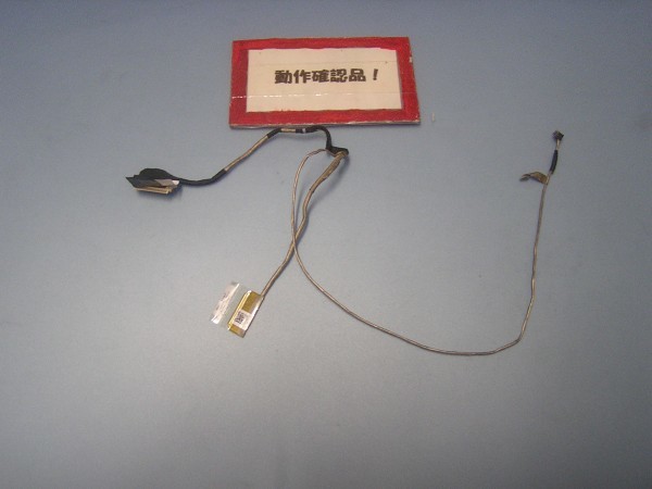HP 240 G3-K3B76PA 等用 液晶部ケーブル拍卖