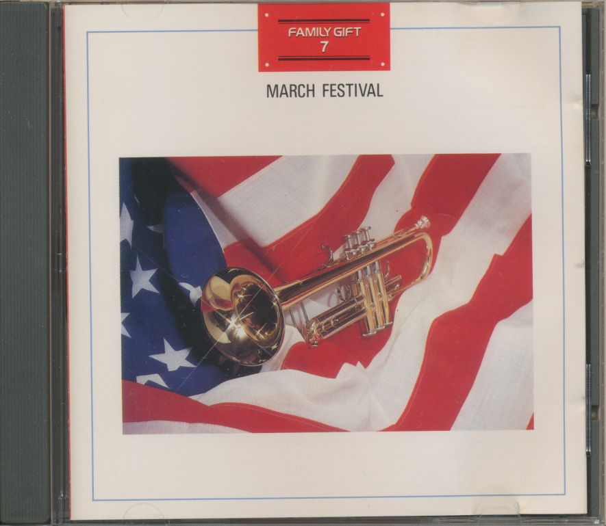 CD 星条旗よ永遠なれ ~ マーチ・フェスティバル 1987年盤拍卖