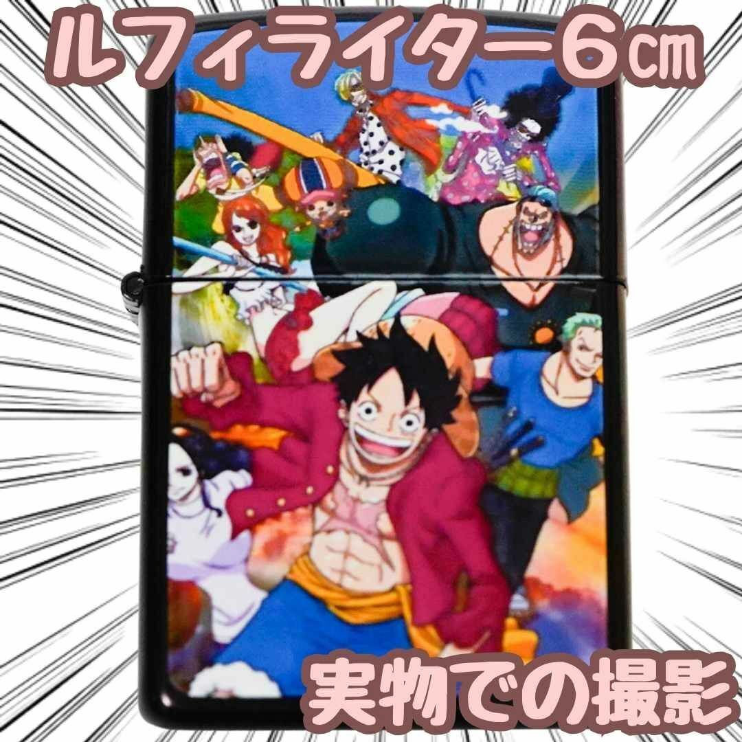 オイルライター onepiece ルフィ ジッポ 麦藁の一味 zippo 6cm拍卖