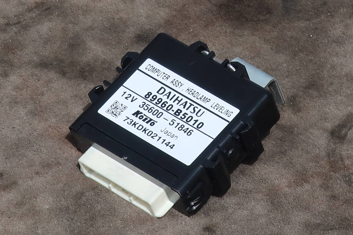 H19 TA-S320G / S331 / S321 / S330 中期 アトレーワゴン ターボ オートレベライザー CPU ユニット / 89960-B5010 / 35600-51846拍卖