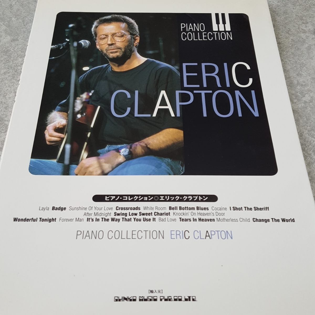 ピアノコレクション ERIC CLAPTON エリック・クラプトン 拍卖