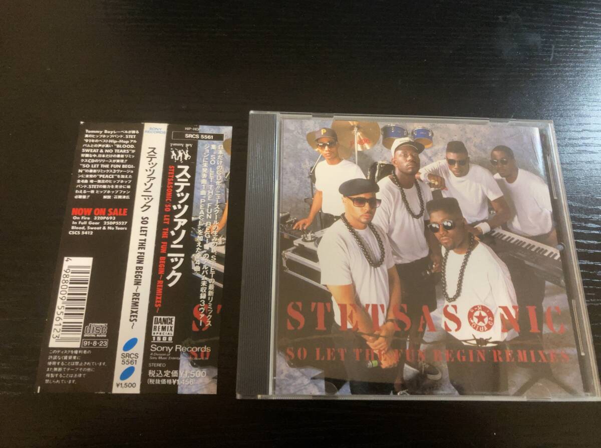 Stetsasonic / So Let The Fun Begin Remixes 国内盤CD ステッツァソニック hiphop拍卖