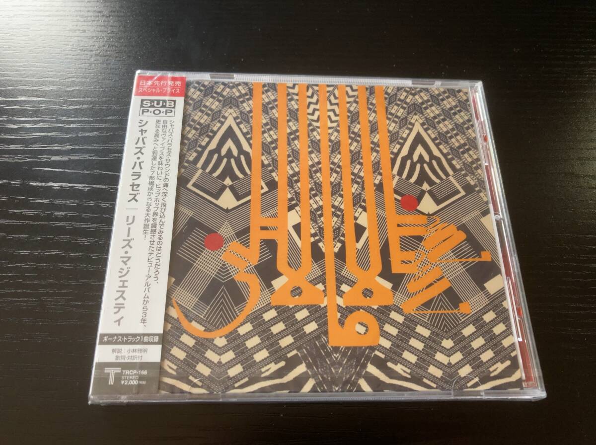 【未開封】SHABAZZ PALAXES LESE MAJESTY 国内盤CD SUB POP HIPHOP拍卖