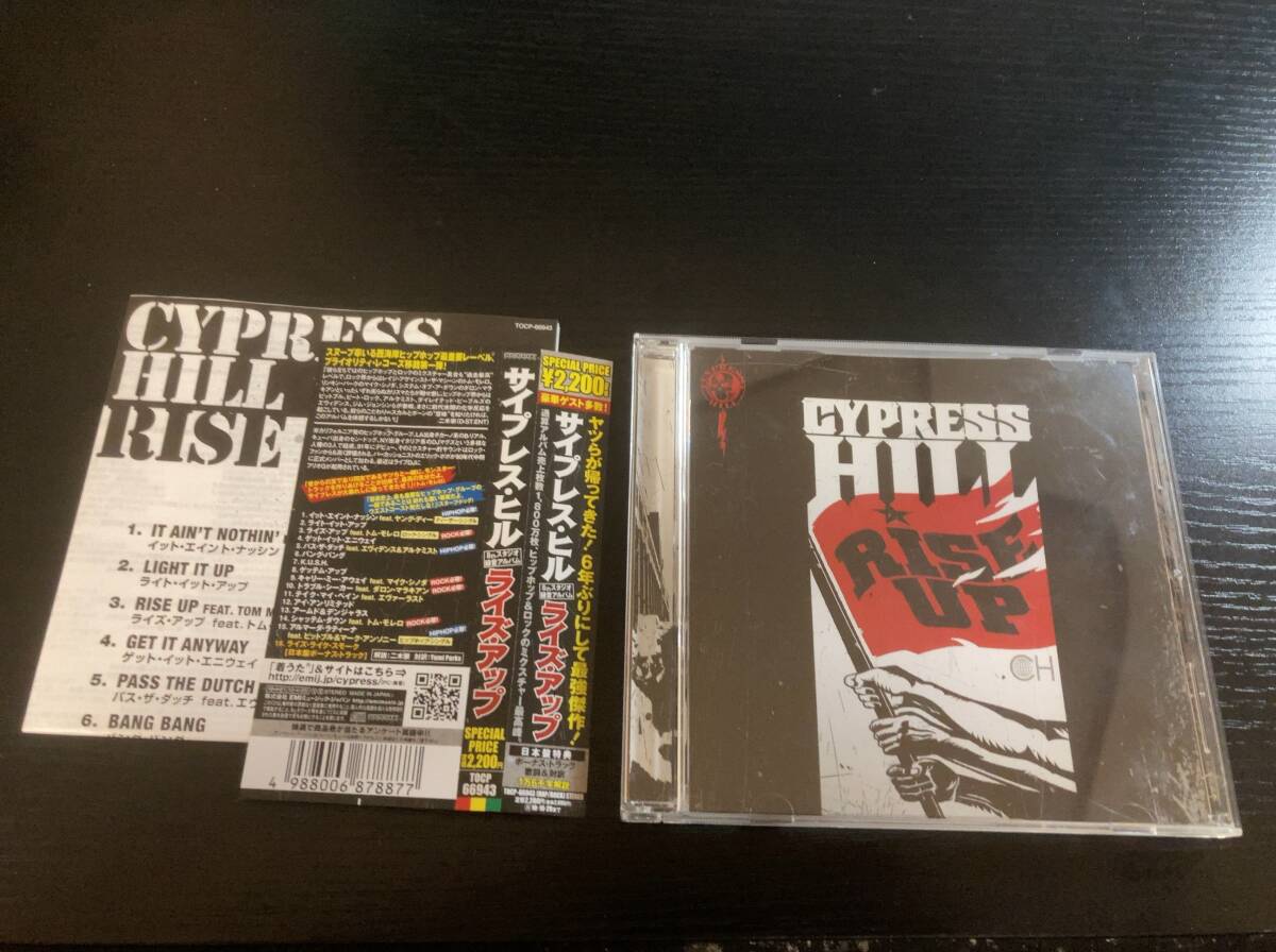 CYPRESS HILL RISE UP 国内盤CD HIPHOP拍卖