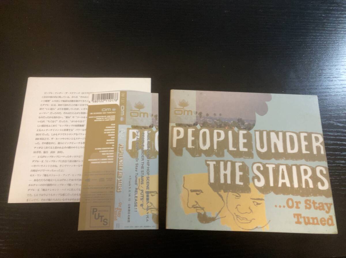 PEOPLE UNDER THE STAIR ...Or Stay Tuned 国内盤CD hiphop拍卖
